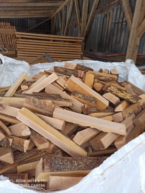 Drewno opałowe rozpałkowe SUCHE ścinki ze stolarni