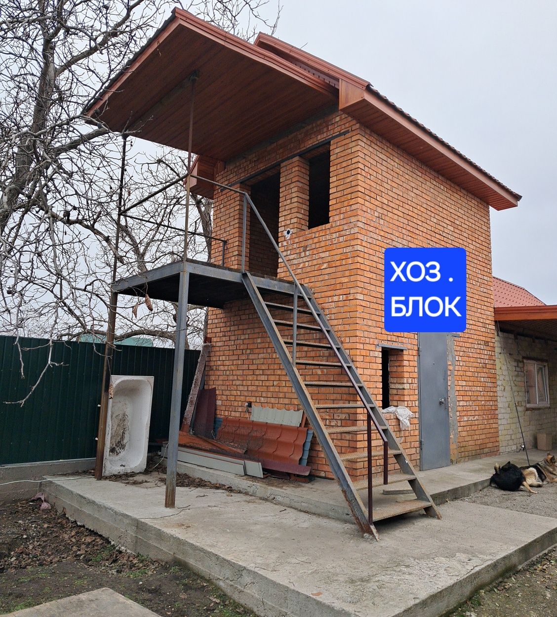 Продам дом со своим берегом и басейном в г.Самар (Новомосковск)