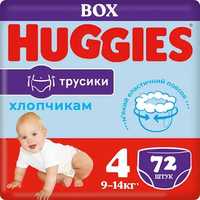 Трусики Huggies pants 4 (9-14кг) 72шт для мальчиков