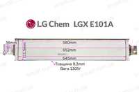 Акумуляторний елемент 101Ah, 360Wh- Li-ion NMC LG Chem LGX E101A