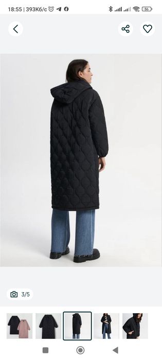 Стьобане пальто Sinsay великий розмір.