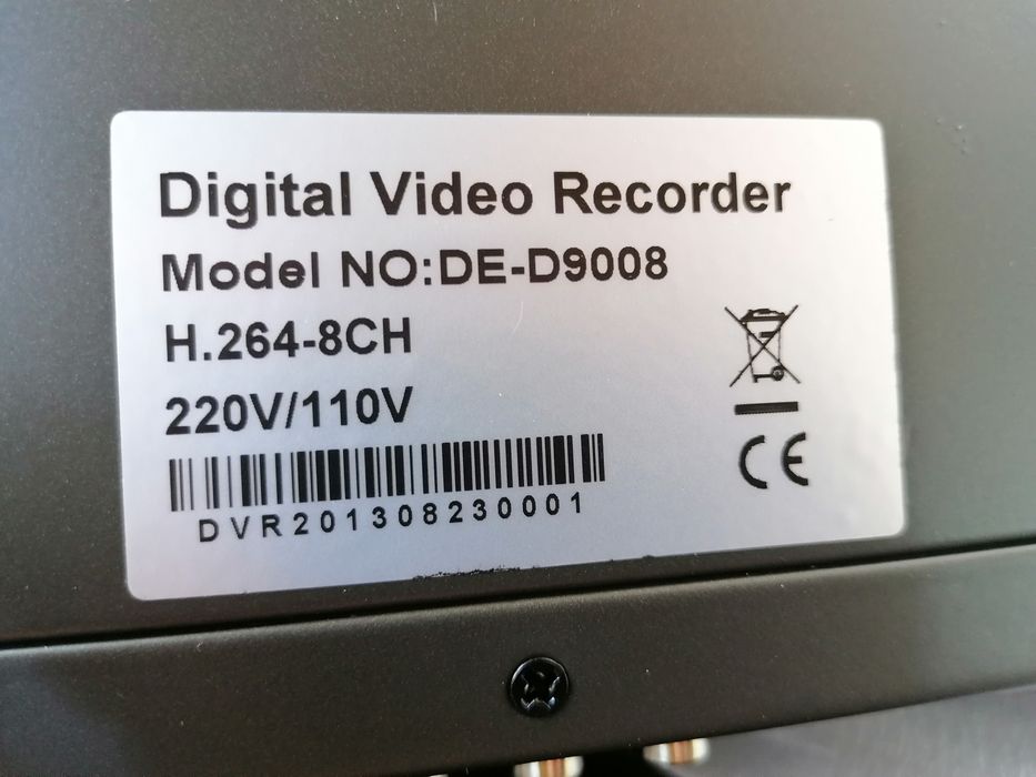 Продам систему видео наблюдения.