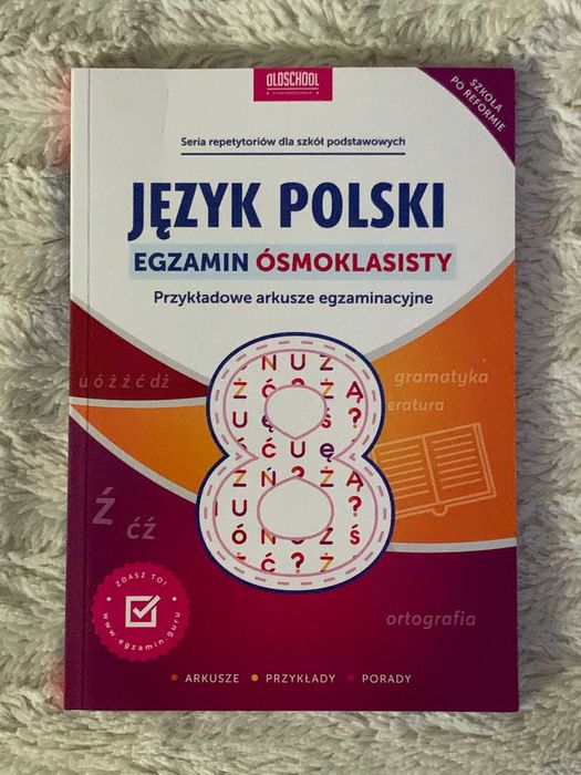 Język polski, egzamin ósmoklasisty