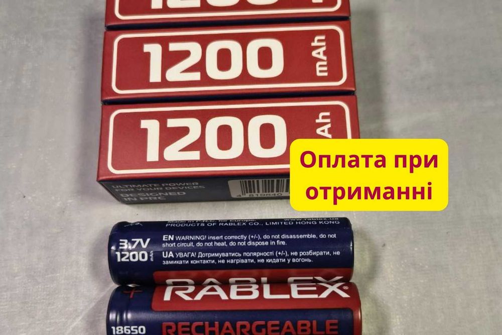Аккумулятор для фонарика 18650 с защитой RABLEX 3200/2400/1800/1200
