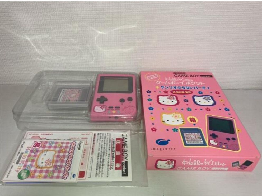 GameBoy - Edição especial Hello kitty