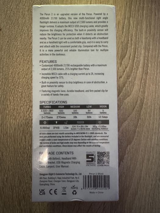 Ліхтар Olight Perun 2 новий в заводській плівці