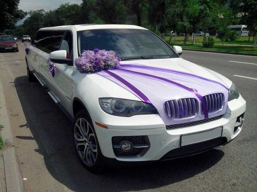 Samochód do ślubu, Wynajem limuzyny, Wieczór Panieński, Auto do ślubu