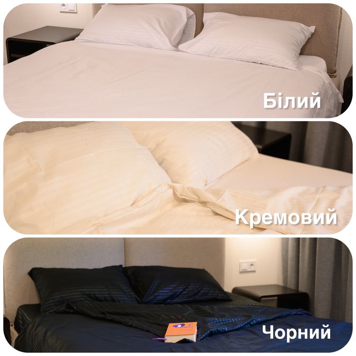 Розпродаж складу постілі страйп-сатину