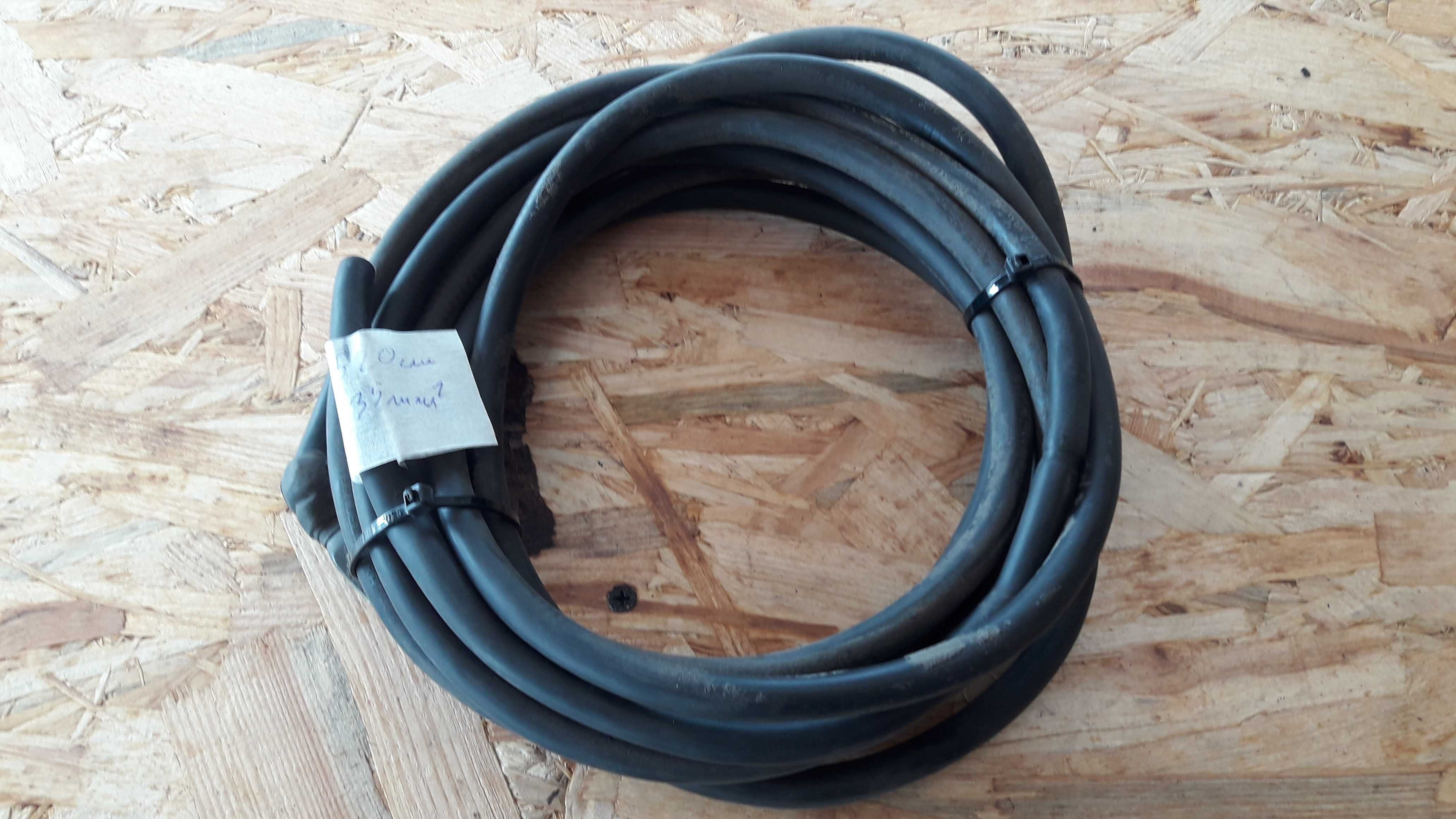 Przewód kabel magazyn energi