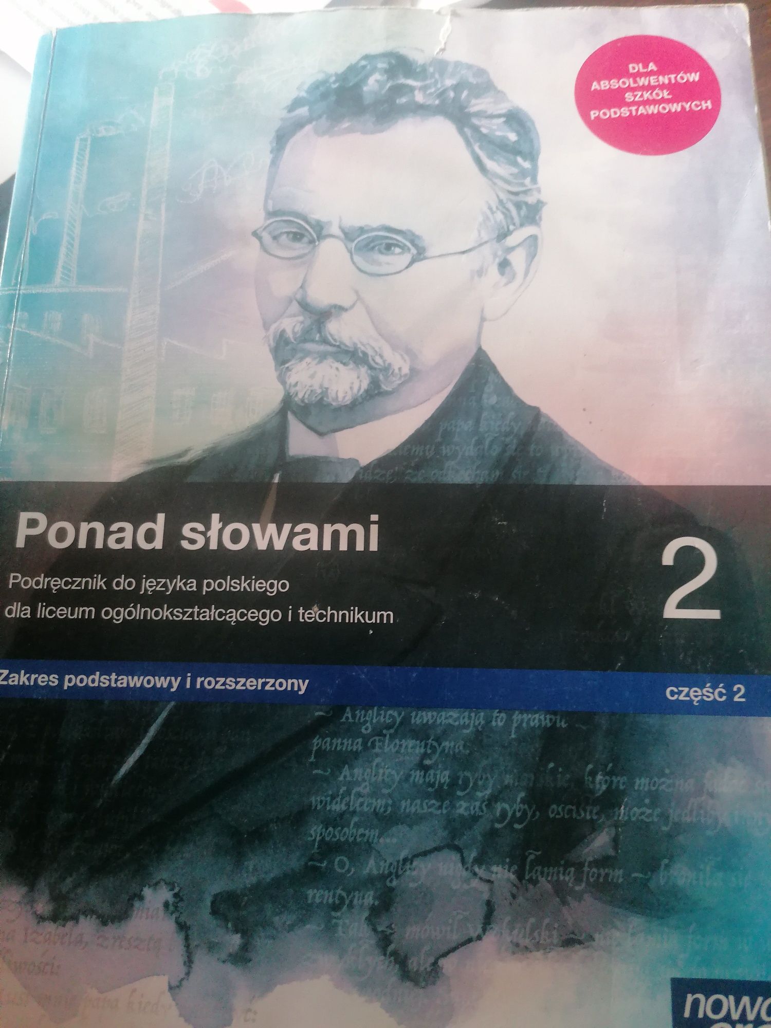 Książki do 2 klasy liceum