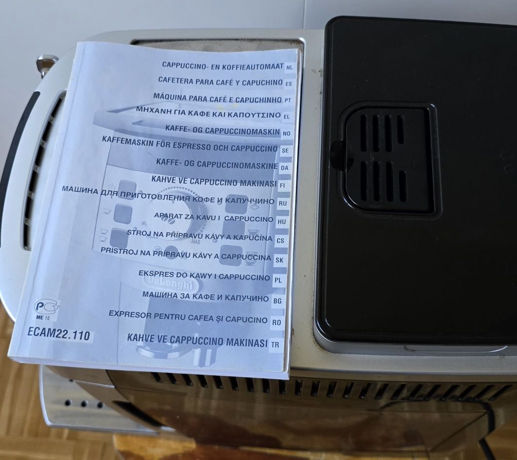 Express DeLonghi Magnifica S