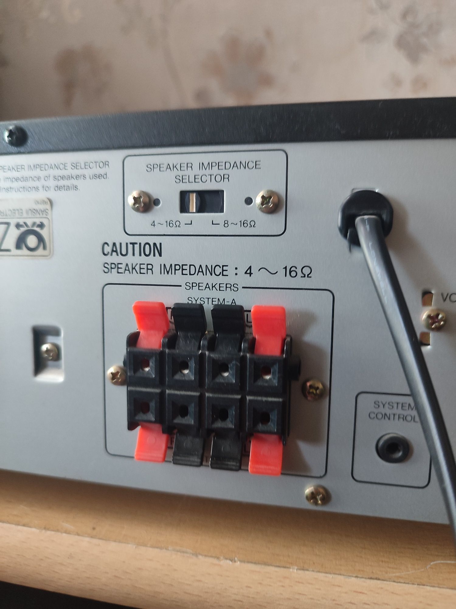 Стерео ресивер SANSUI AZ-3500.