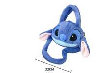 Pluszowa torebka stitch dla dziewczynki