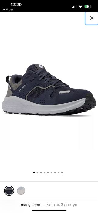 Кросівки Colambia