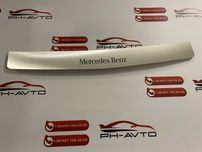 Накладка на бампер Mercedes B Class W245 2005-2012 Хром