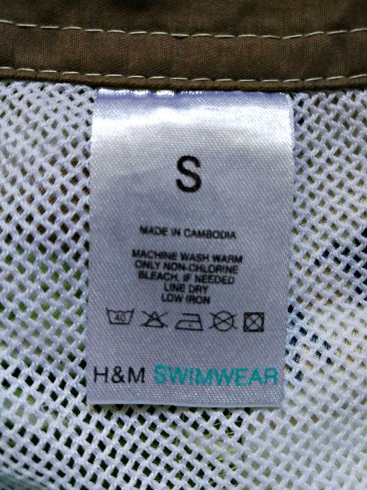 Szorty Męskie H&M rozmiar: S