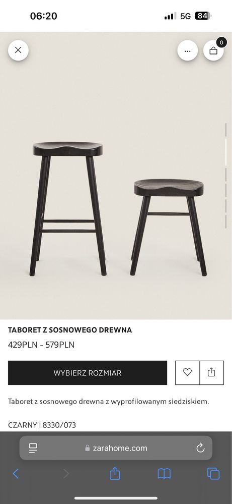 Taboret stołek Zara Home czarny