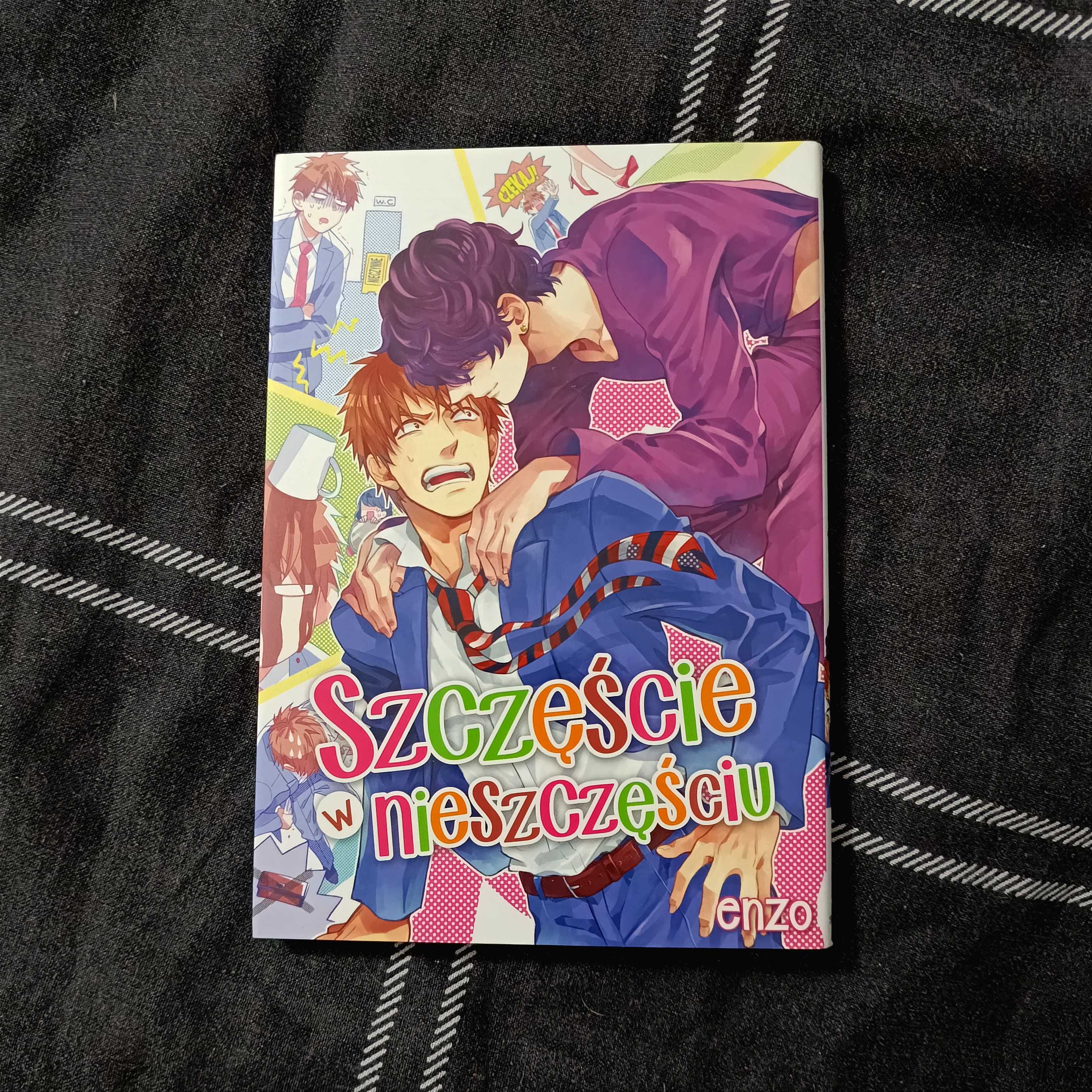 Manga szczęście w nieszcześciu