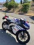 Aprilia Rs125 - Como NOVA Com Garantia de Fábrica! 2900km