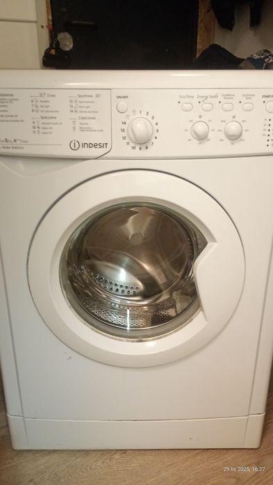 Pralka Indesit IWSC51052 glosna praca