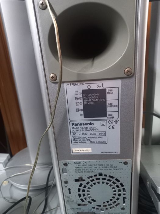 Sistema de som Panasonic 250W
