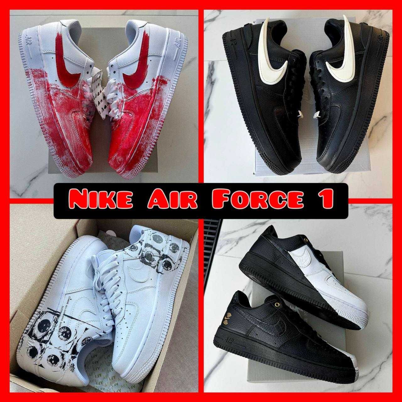 ‼️УЛЮБЛЕНІ‼️ Кросівки Nike Air Force 1 | Унісекс | Розміри 36-45