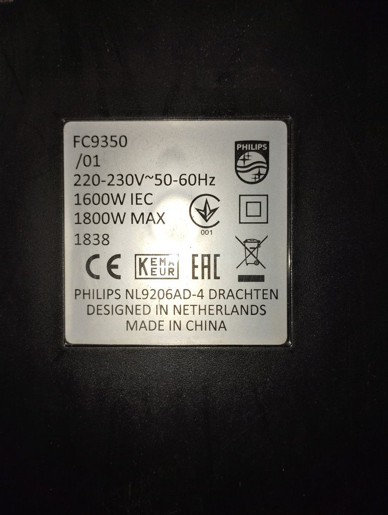 Пилесос philips fc 9350 -1.8квт