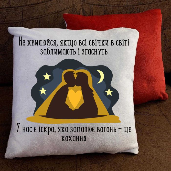 Робота онлайн на дому