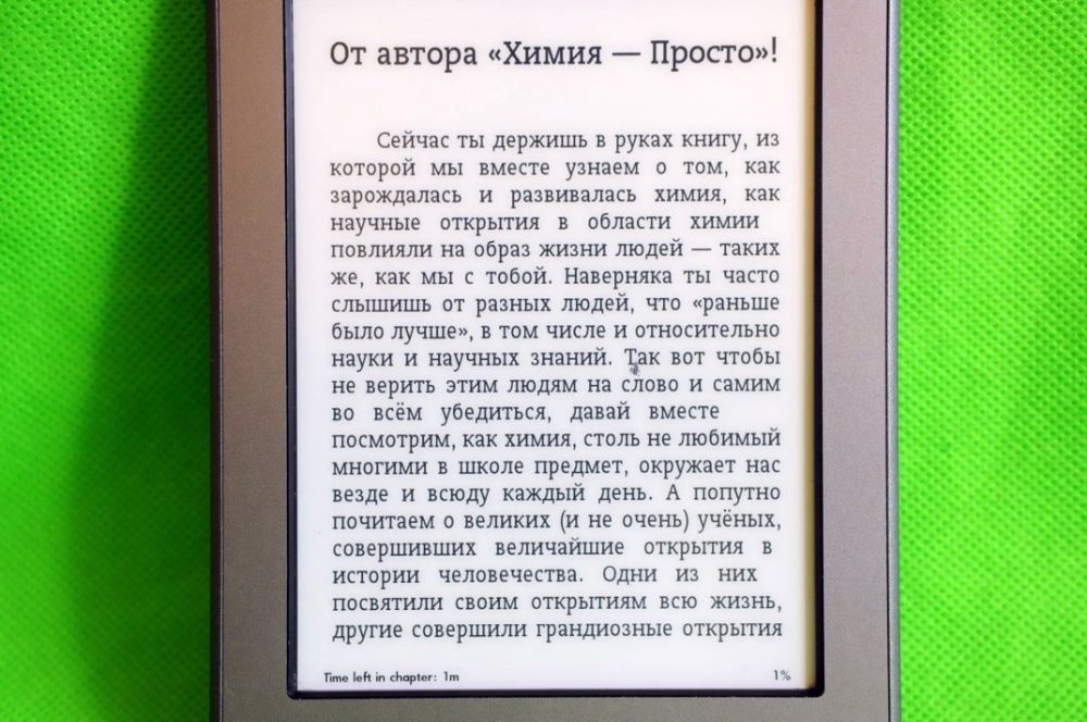 Электронная книга Kindle Touch читалка 6 дюймов для учебы и ...