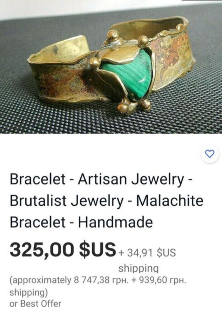 Винтажный браслет,малахит,латунь