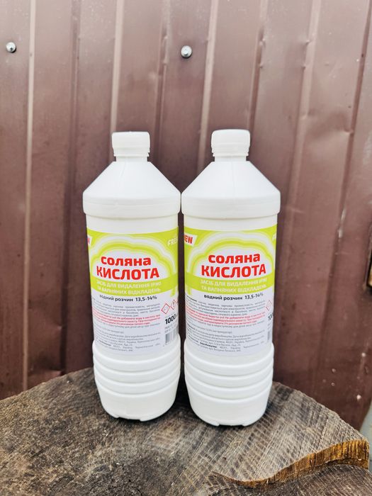 Водний розчин соляної кислоти 13%