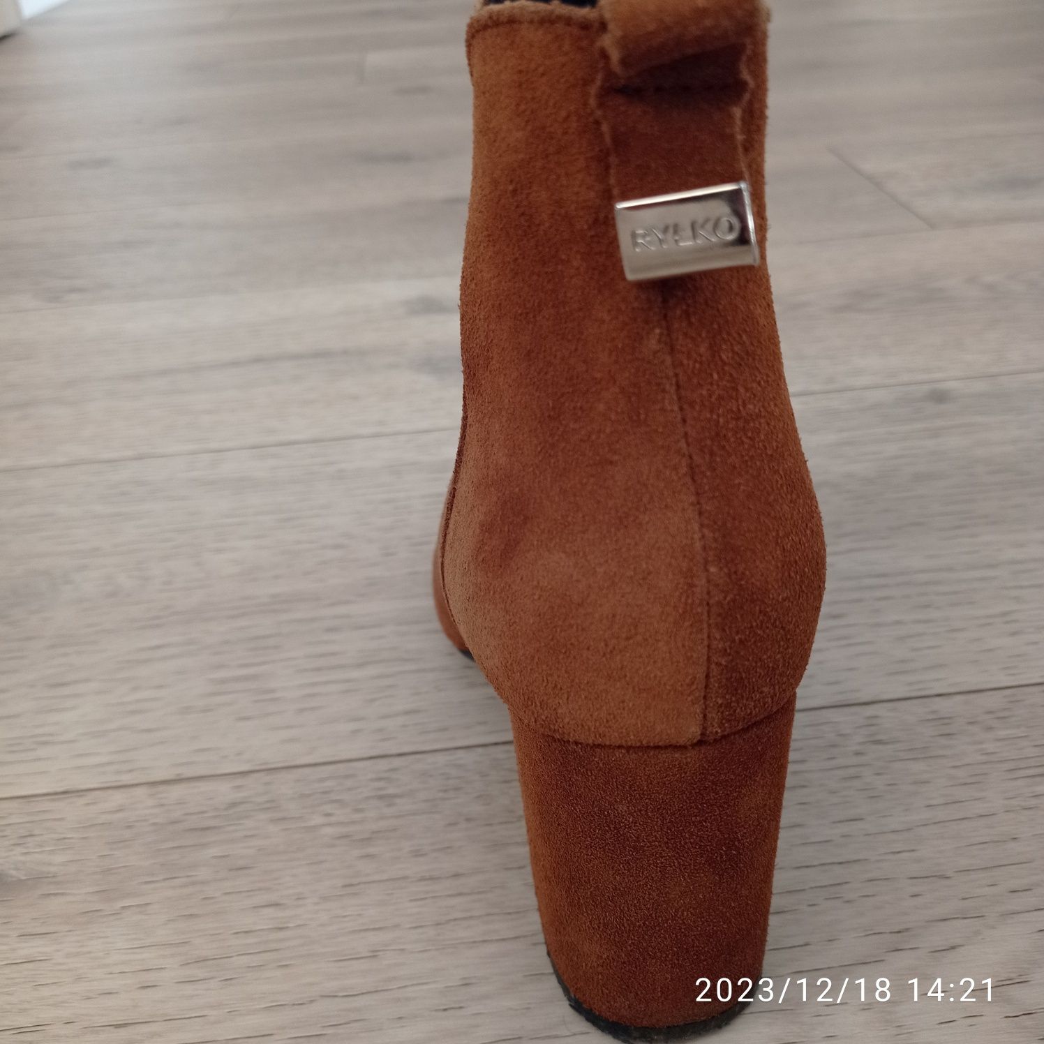 Botki Ryłko jak nowe 39