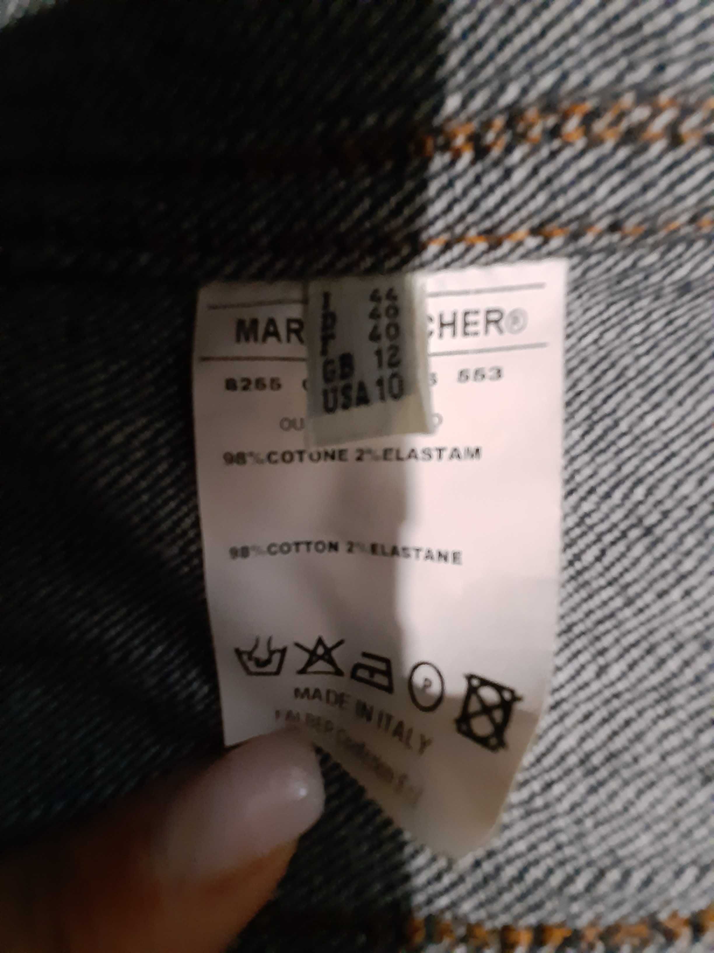 Продам джинсовку
