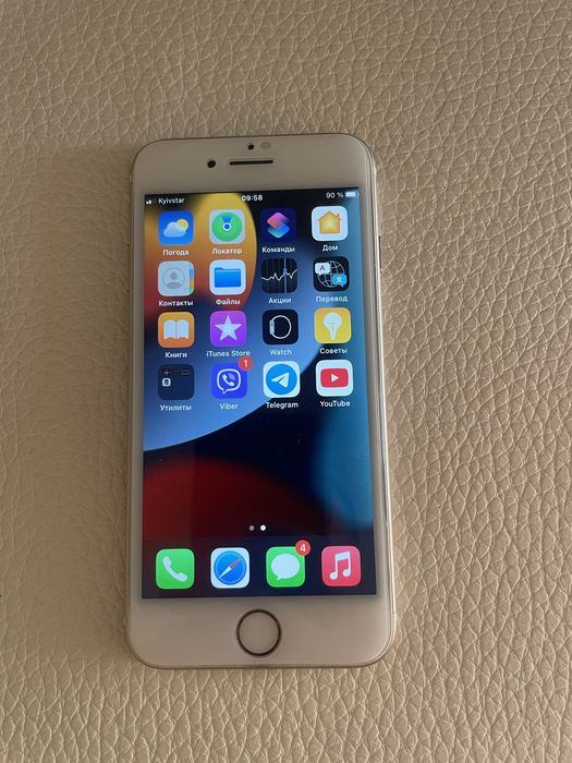 Iphone 7 128 GB Neverlock