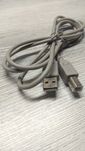 Кабель к принтеру USB 2.0 AM/BM 1,2 м.