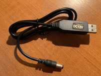 Кабель USB-DC преобразовывает 5V в 12V