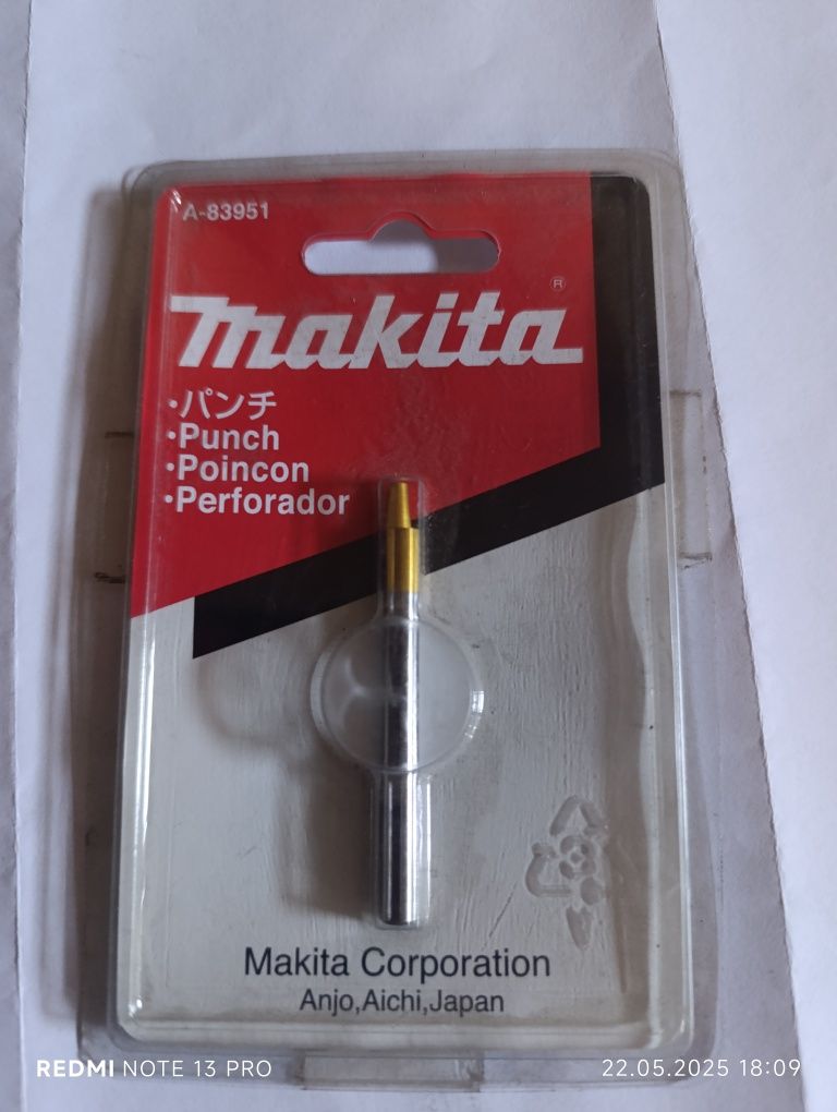 Пуансон Makita A-83951 для ножниц по металлу