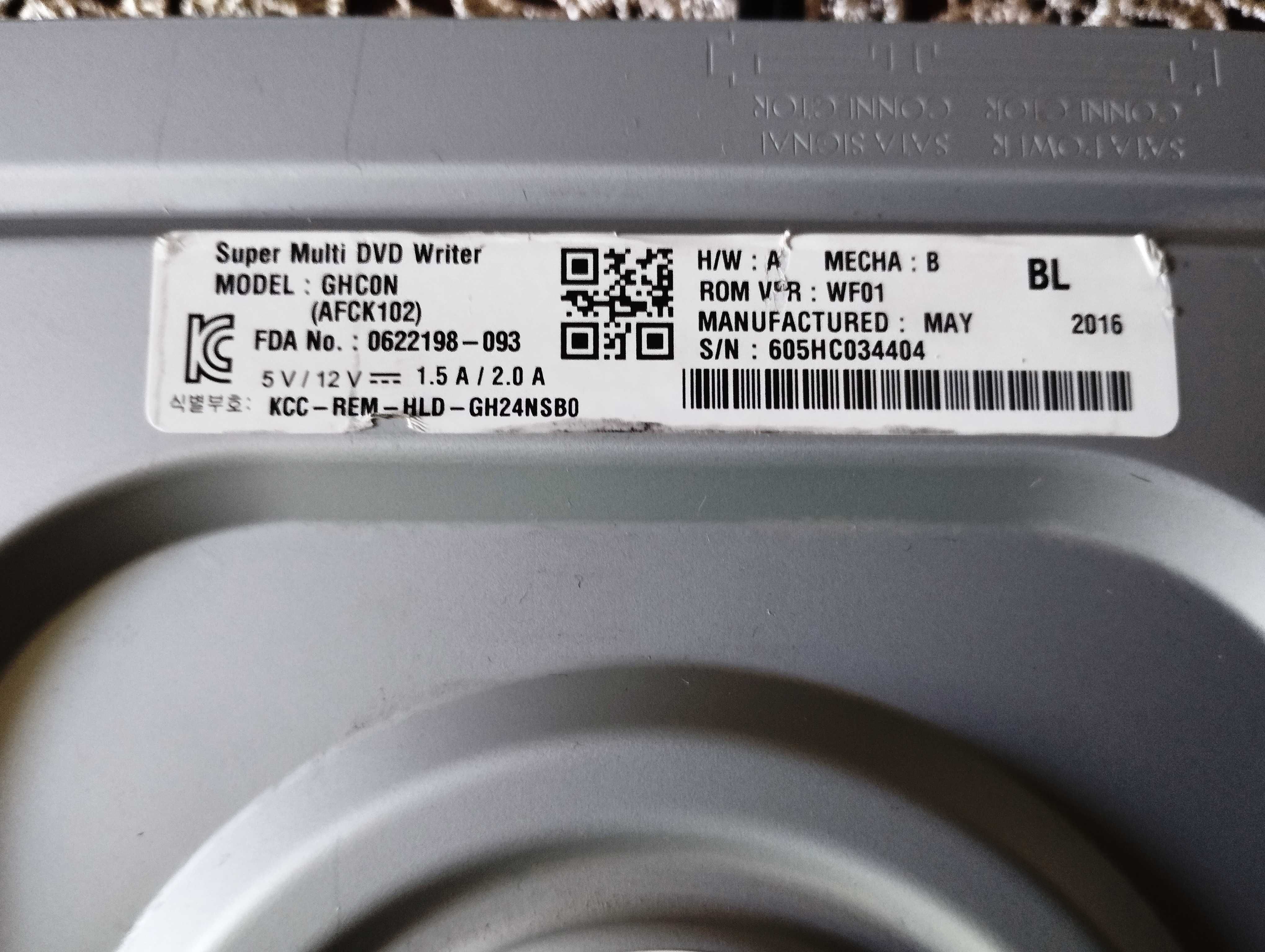 Nagrywarka DVD/CD R+RW Super Multi Hitachi LG GHCON(AFCK102) SATA