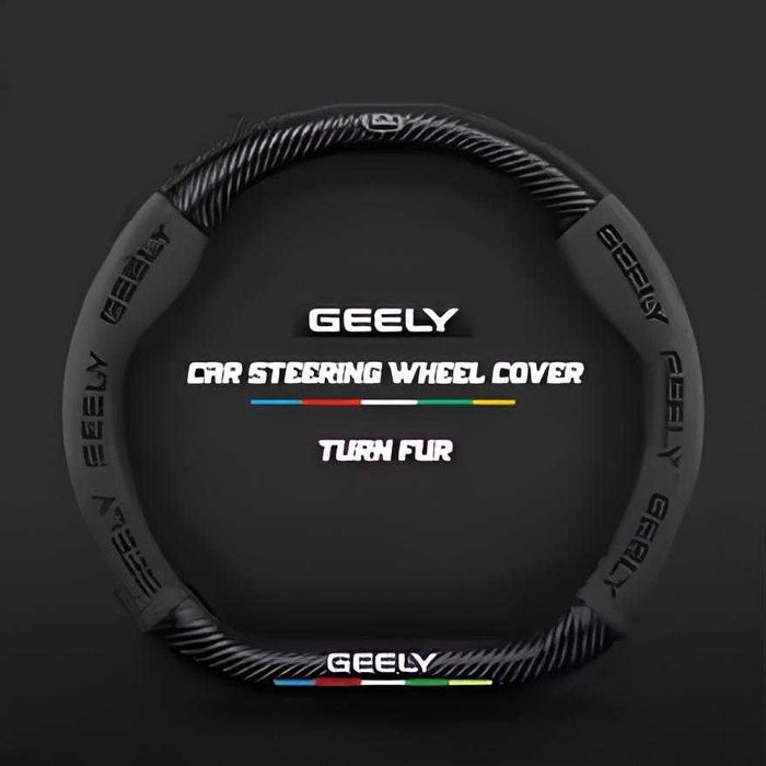 чохол для керма Geely d=37,38