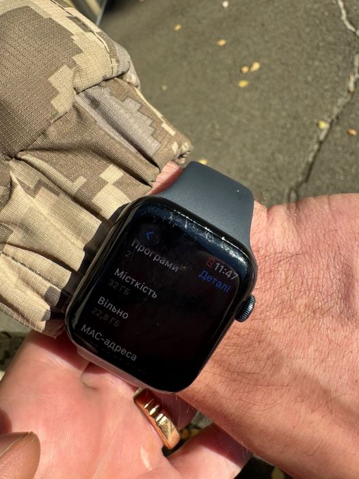 Смарт-годинник Apple Watch SE 2 GPS 44mm