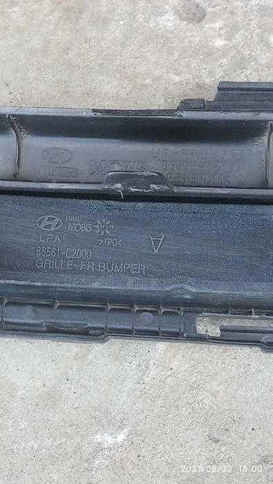 Решотка в бампер Hyundai Sonata (LF) 2014-2018 USA 86561C2000 (38953)