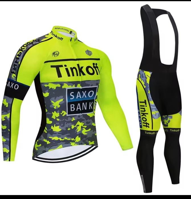 Equipamento ciclismo L completo