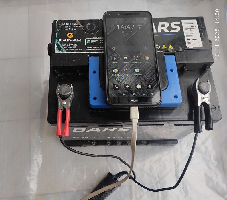 Автомобильный аккумулятор Bars