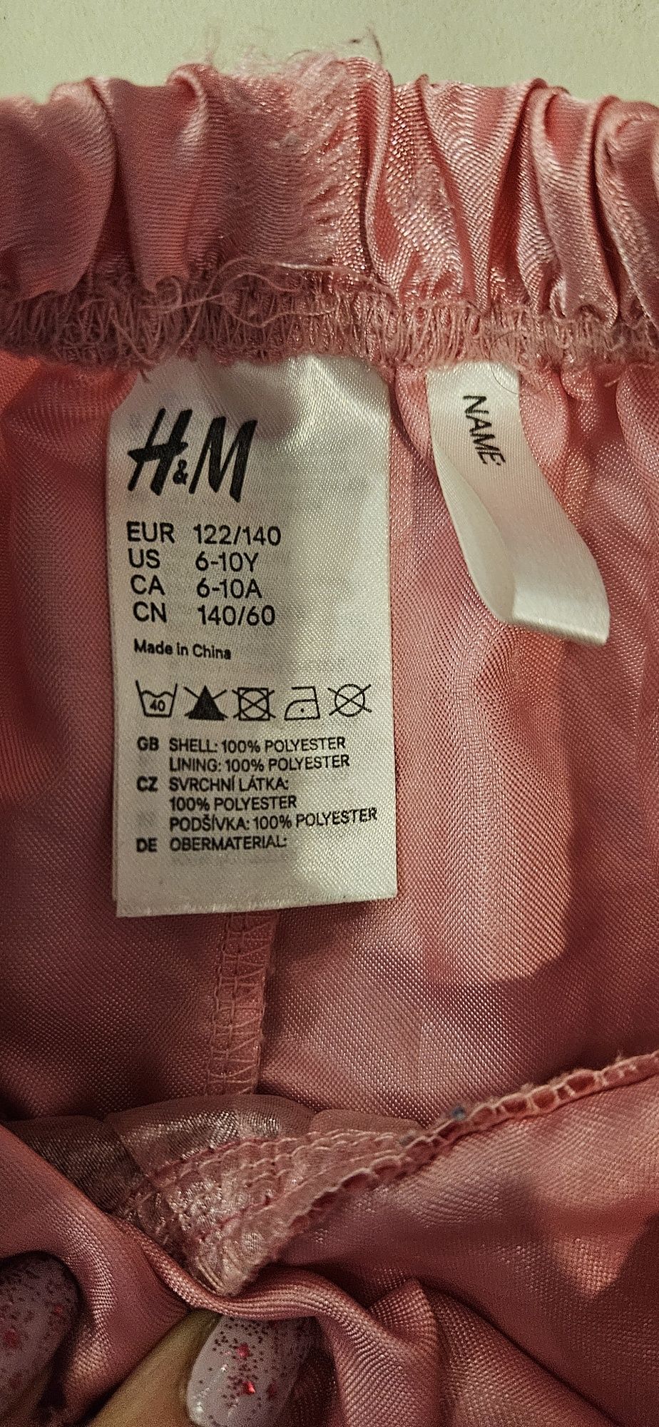Spódnica tiulowa dużo warstw H&M