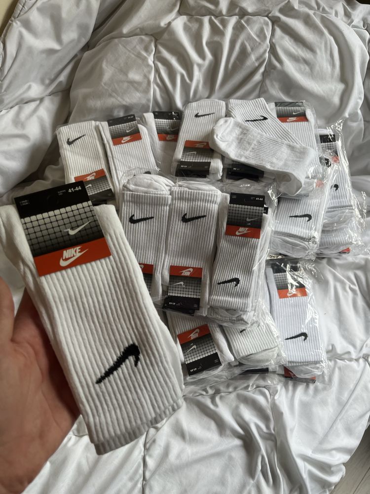Nowe białe skarpety Nike wysokie bawełna