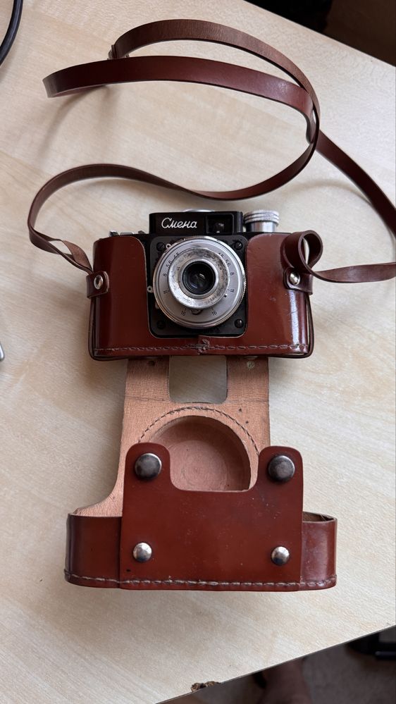 Aparat fotograficzny Smiena 1 z lat 50