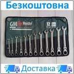 Набір ключів з тріскачкою і шарніром 8-19мм 12 шт GUT MEISTER GM-11012