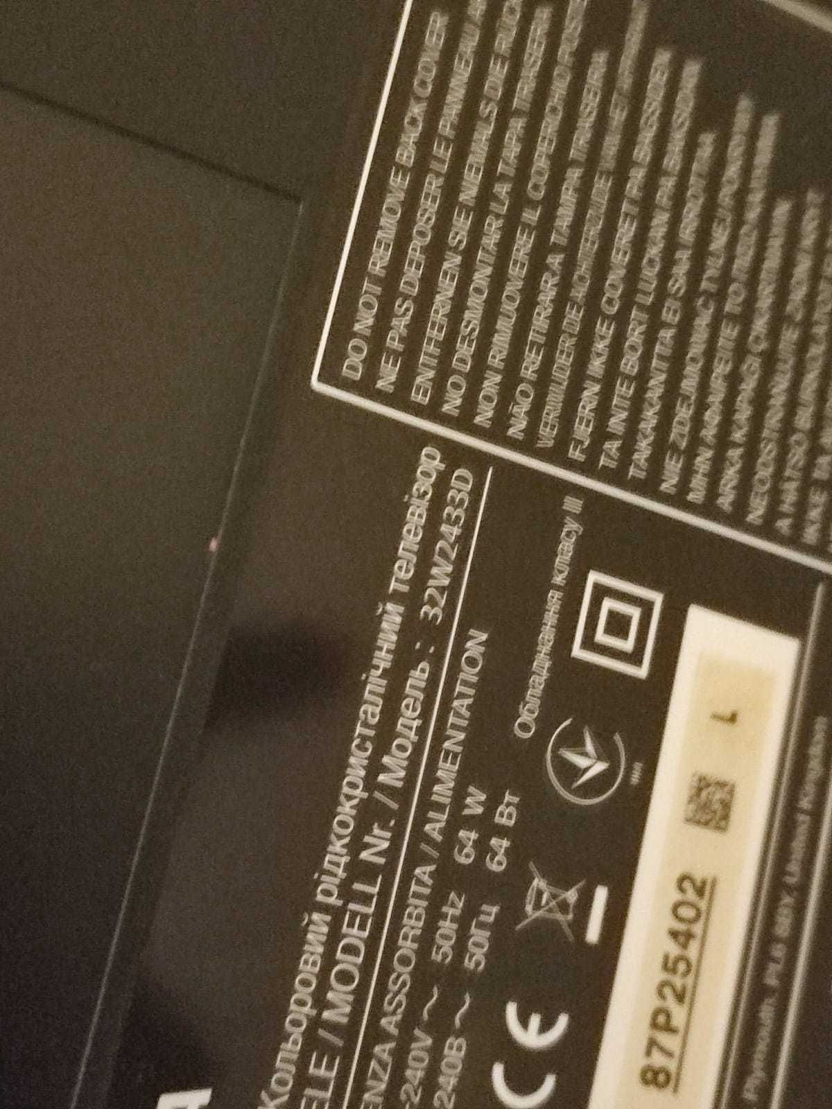 TOSHIBA 32W2433D TELEWIZOR LCD 32" - uszkodzony