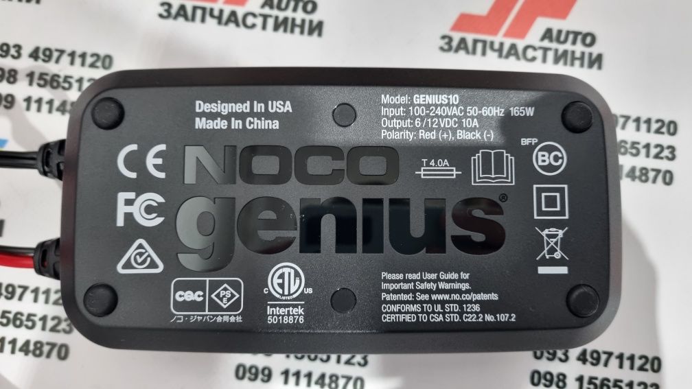 Зарядное устройство для автомобильного акб Noco genius10 10A США