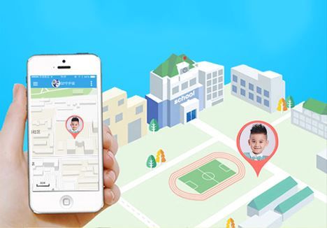 Smartwatch Dziecięcy Różowy z GPS i Dwukierunkowym Dzwonieniem SOS